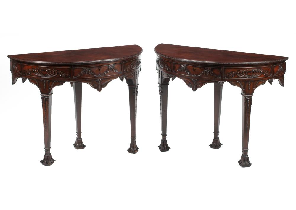 CHIPPENDALE STYLE CARVED MAHOGANY 318516