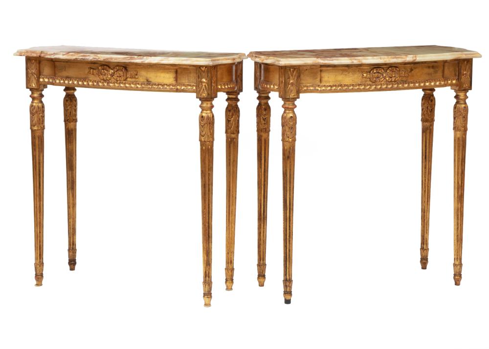 LOUIS XVI-STYLE GILTWOOD CONSOLE