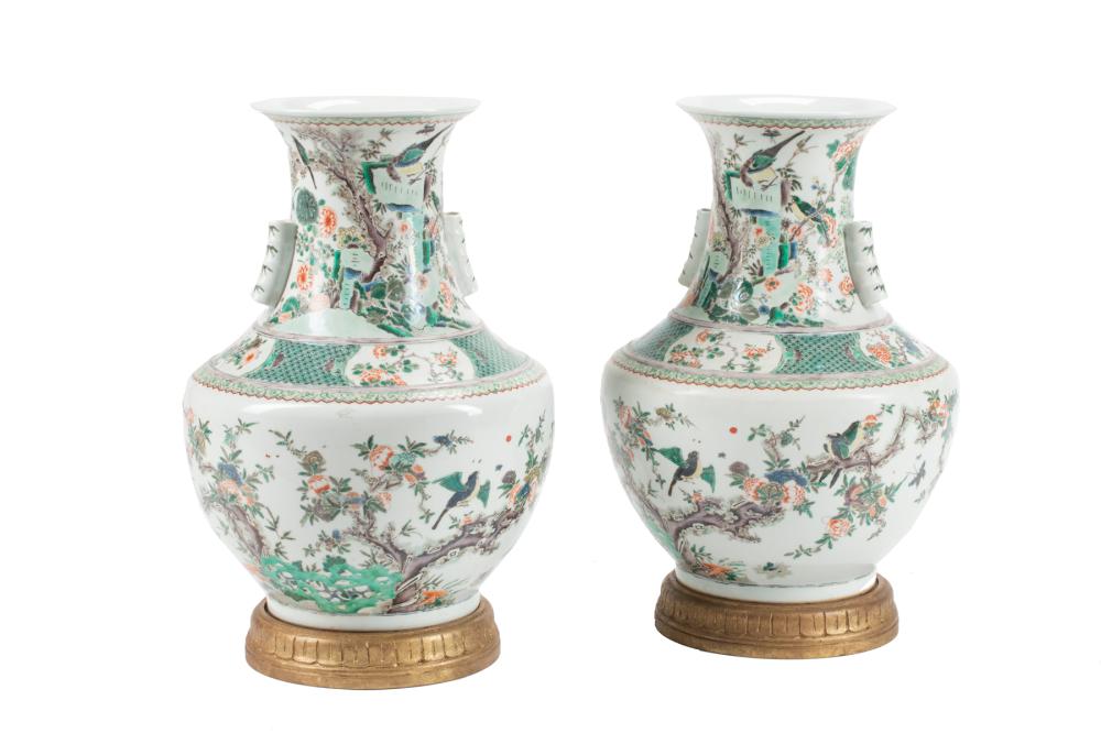 CHINESE FAMILLE VERTE PORCELAIN