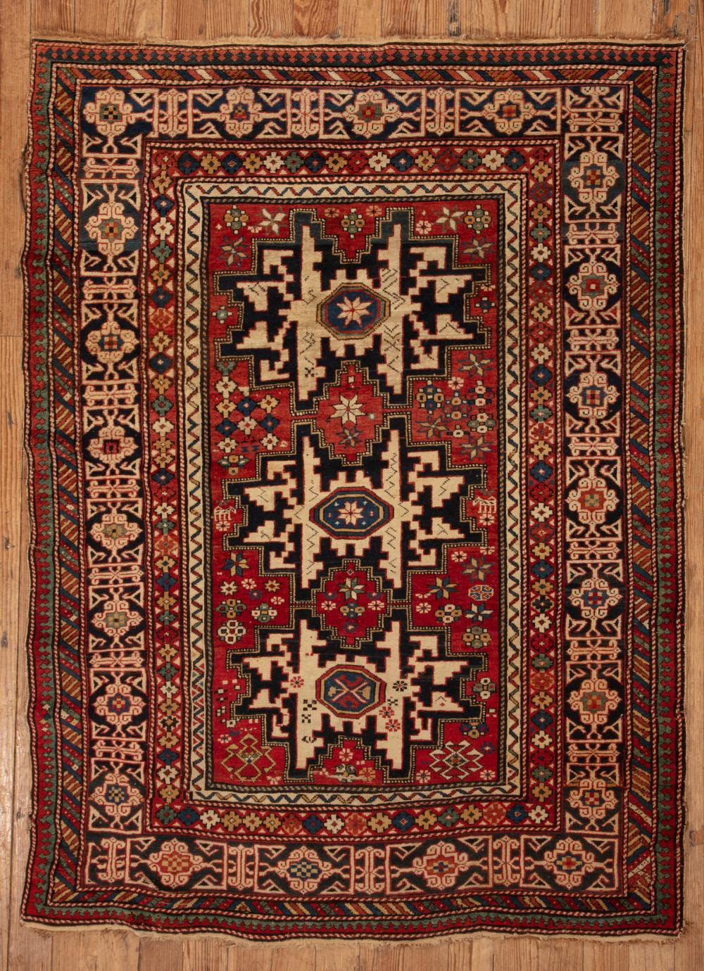 KUBA LESGHI RUGKuba Lesghi Rug,