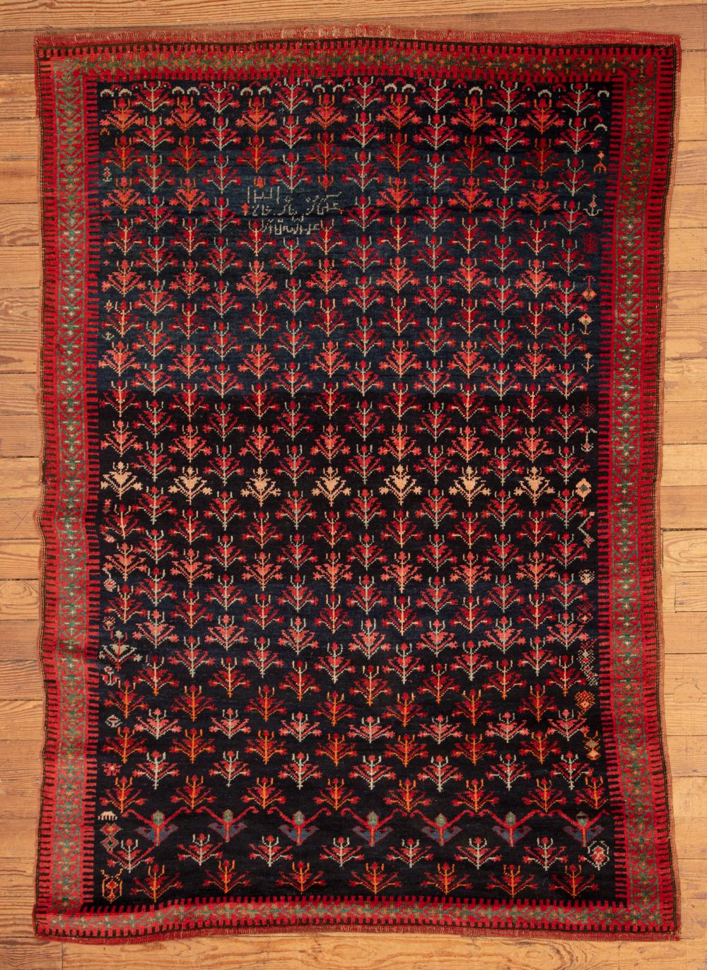 KARABAGH RUGKarabagh Rug, Southwest