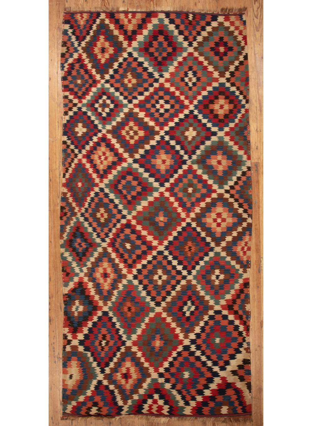 VERAMIN KILIMVeramin Kilim, Northwest