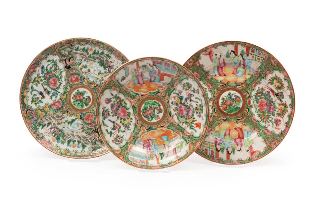 CHINESE EXPORT FAMILLE ROSE PORCELAIN 318787