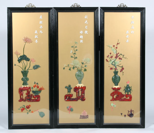 Lot of 3 Oriental panels; encased