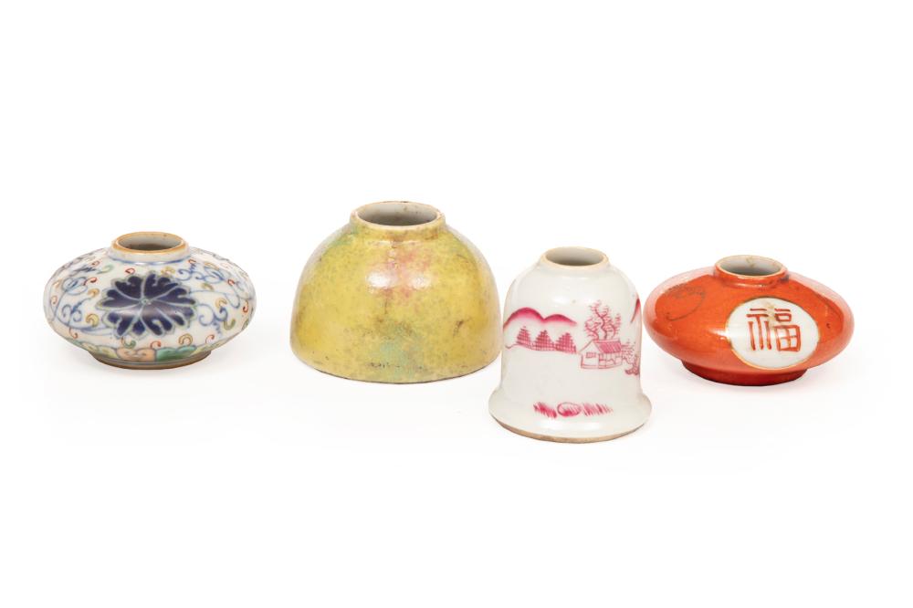 FOUR CHINESE PORCELAIN MINIATURE