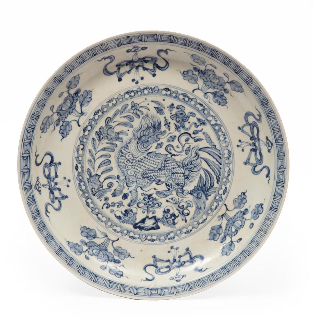 CHINESE BLUE AND WHITE PORCELAIN 3187db