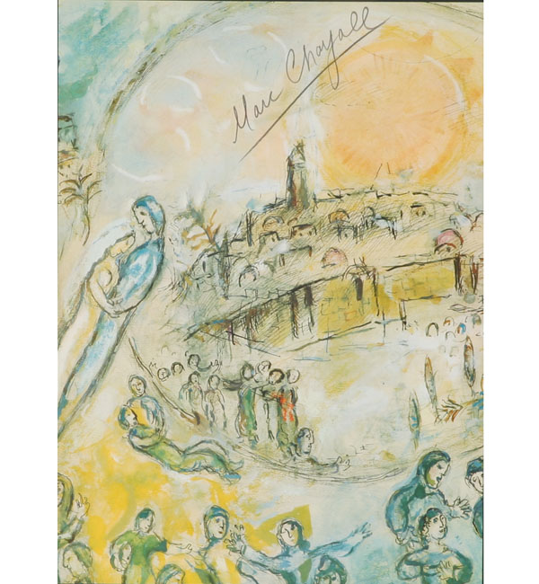 Marc Chagall Russian French 1887 1985  4f403