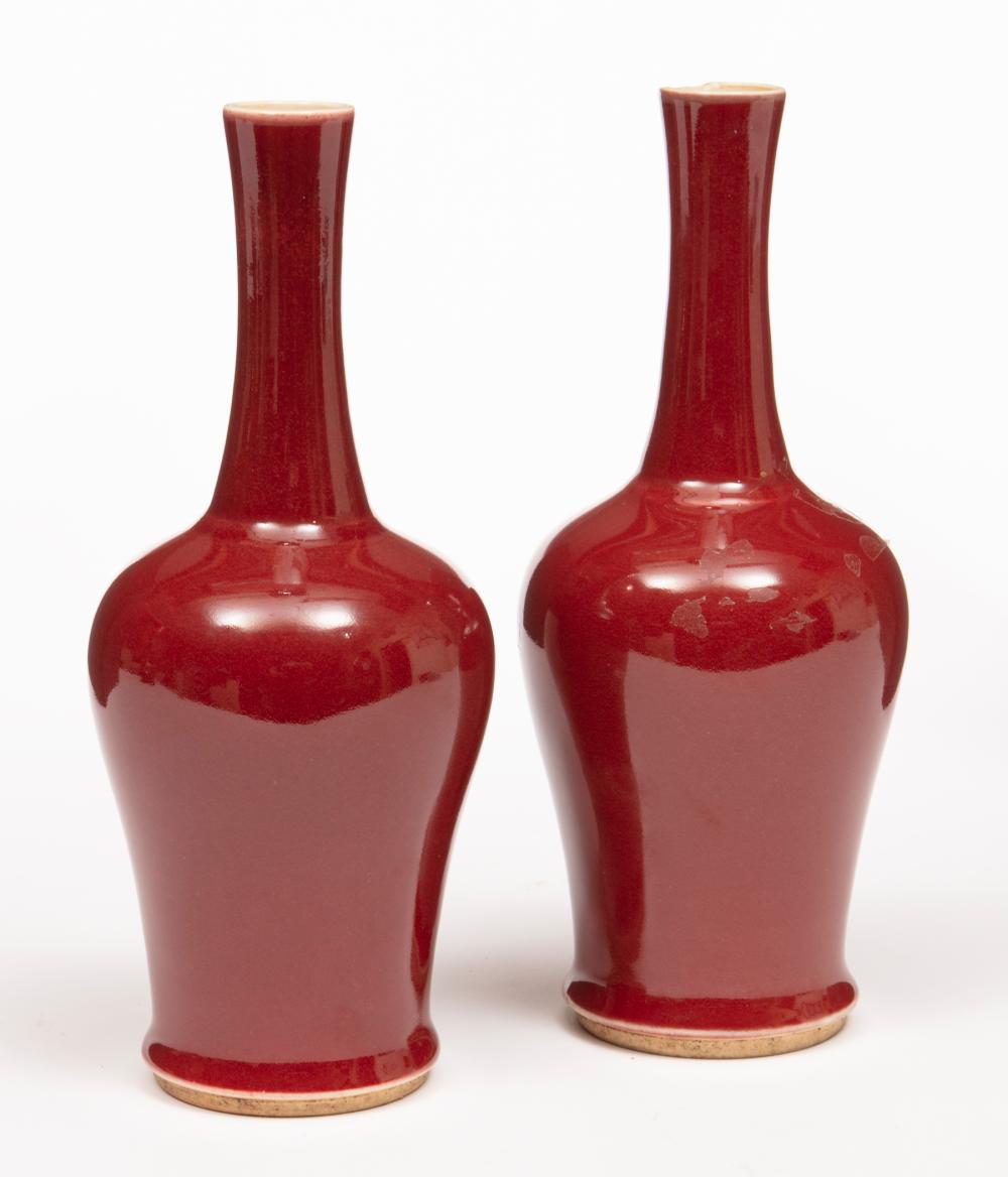 CHINESE OXBLOOD GLAZED PORCELAIN 31889b