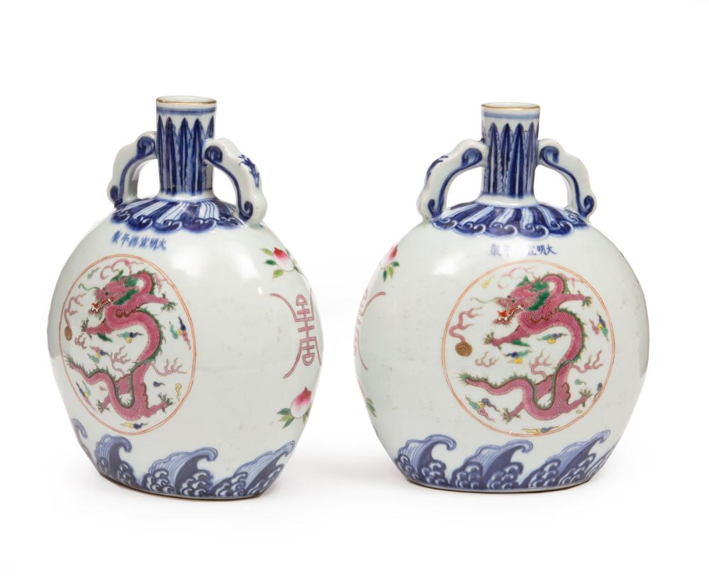 CHINESE FAMILLE ROSE DECORATED 31889e