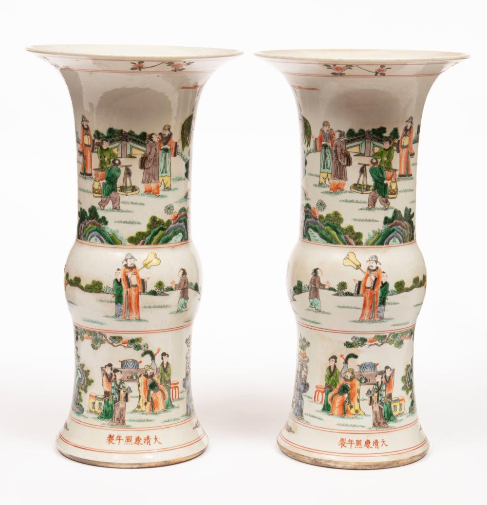 CHINESE FAMILLE VERTE PORCELAIN 31889f