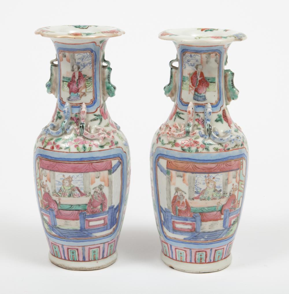 CHINESE FAMILLE ROSE PORCELAIN