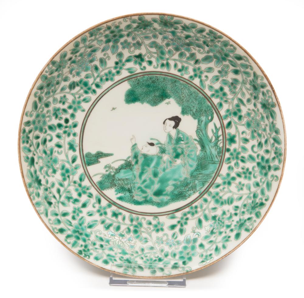 CHINESE GREEN ENAMELED PORCELAIN 3188b0