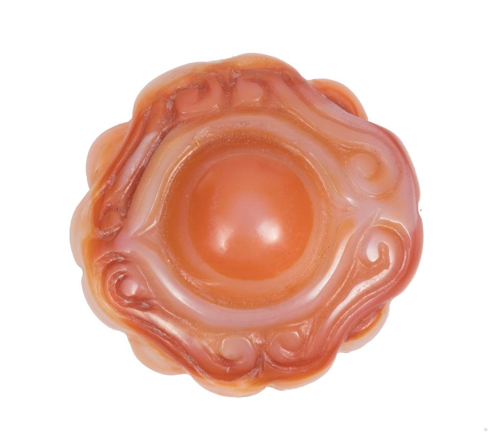 CHINESE AGATE PENDANTChinese Agate 3188b9