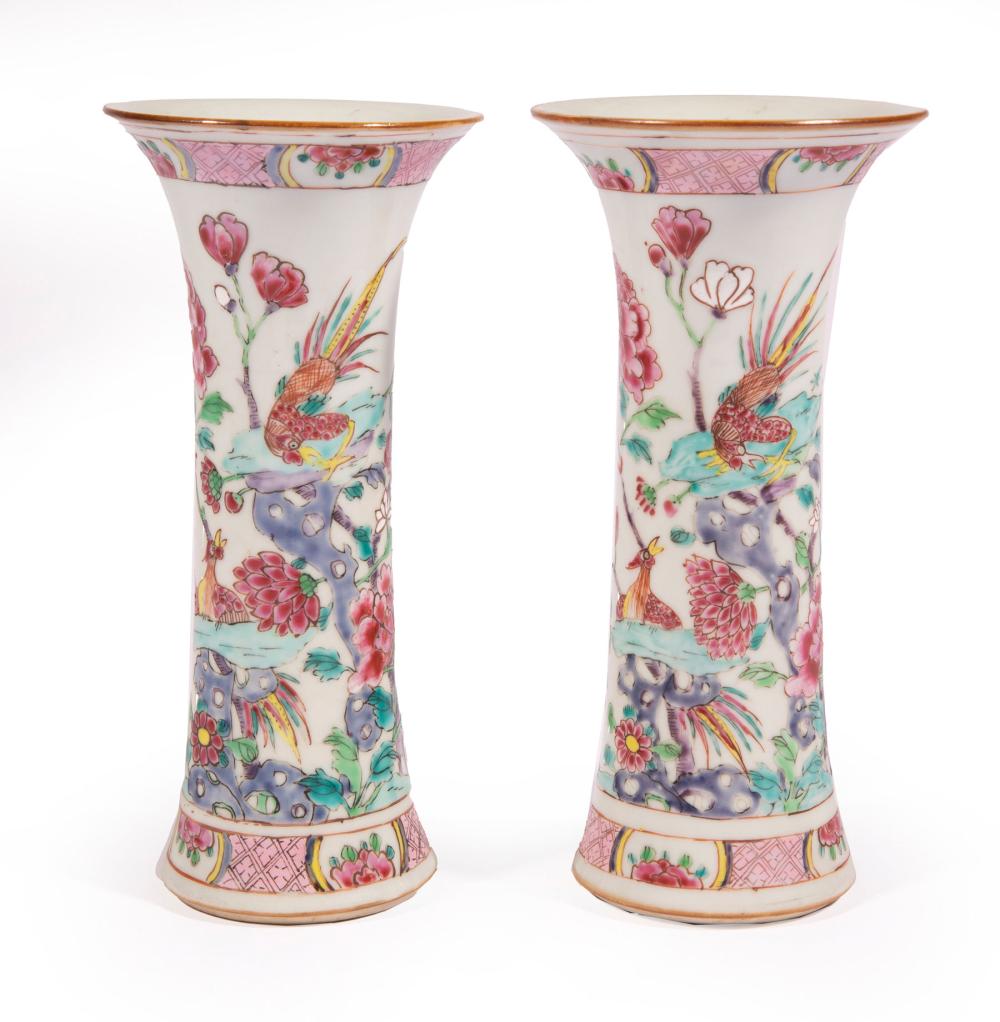 CHINESE EXPORT FAMILLE ROSE PORCELAIN