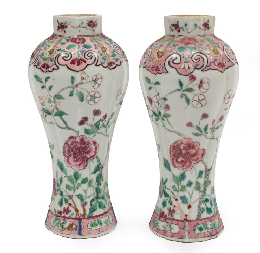 CHINESE EXPORT FAMILLE ROSE PORCELAIN 318b04