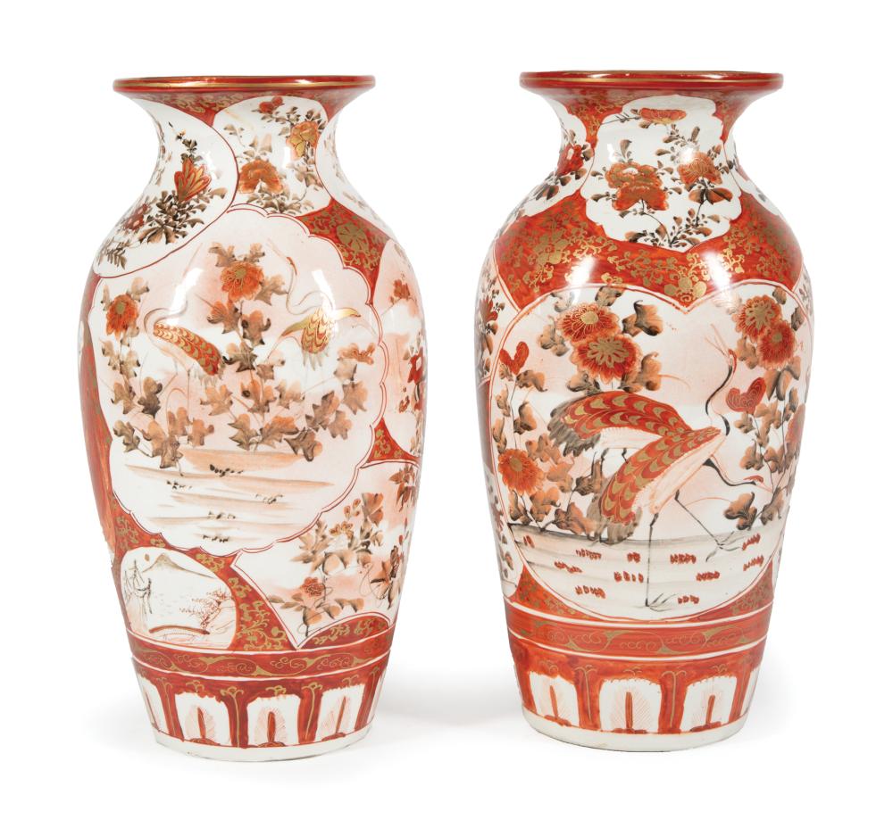 PAIR OF JAPANESE KUTANI PORCELAIN 318c22