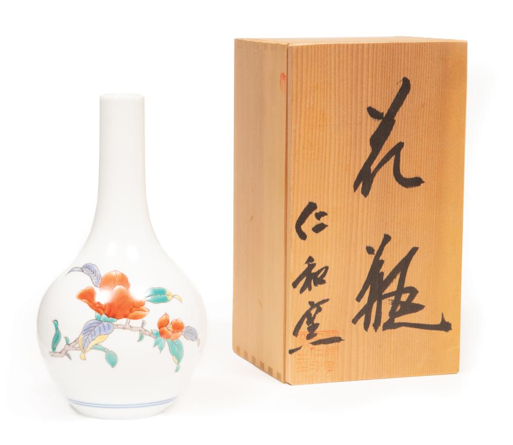 JAPANESE POLYCHROME PORCELAIN BOTTLE