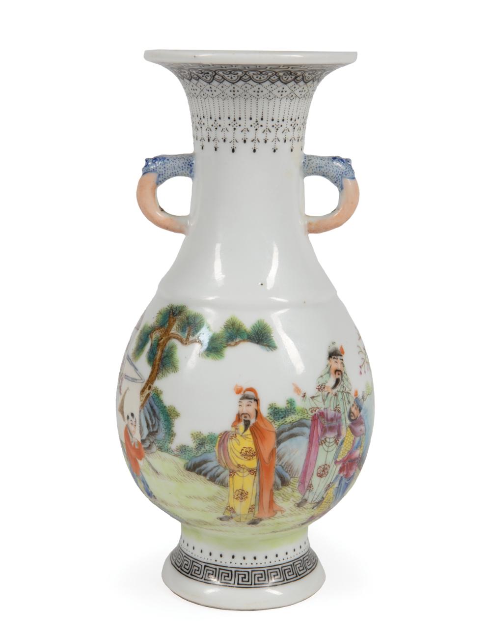 CHINESE FAMILLE ROSE PORCELAIN