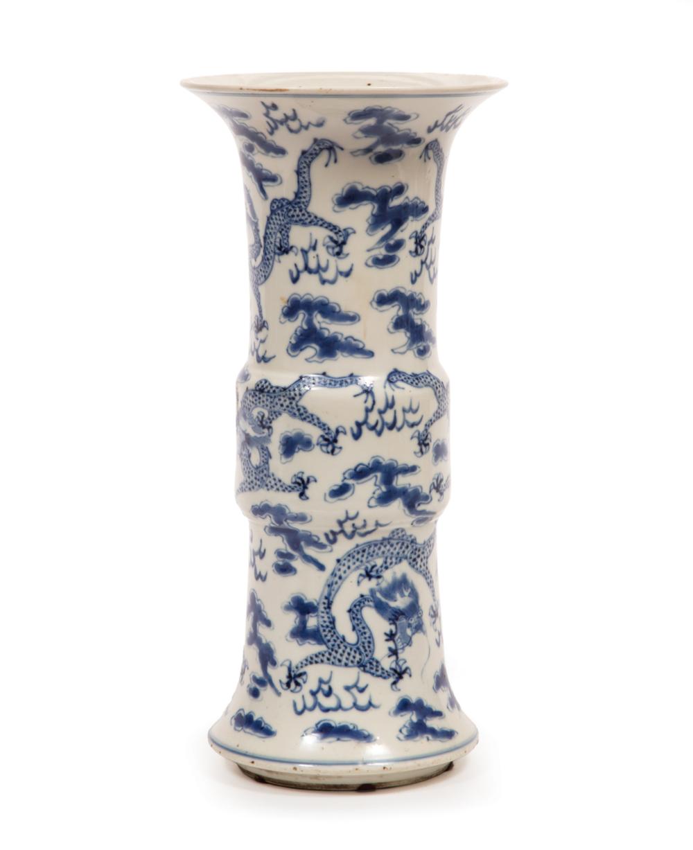 CHINESE BLUE AND WHITE PORCELAIN 318ea2