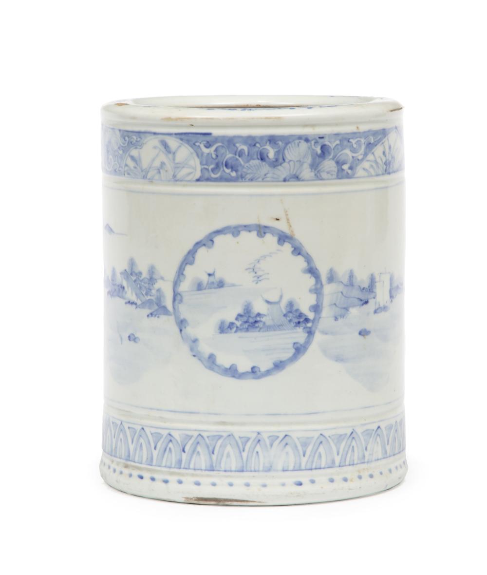 JAPANESE BLUE AND WHITE PORCELAIN