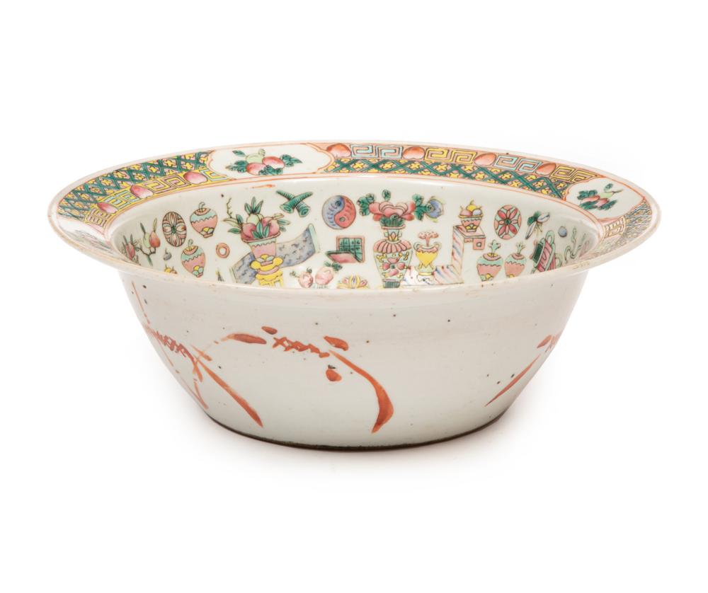 CHINESE EXPORT FAMILLE ROSE PORCELAIN 318edf