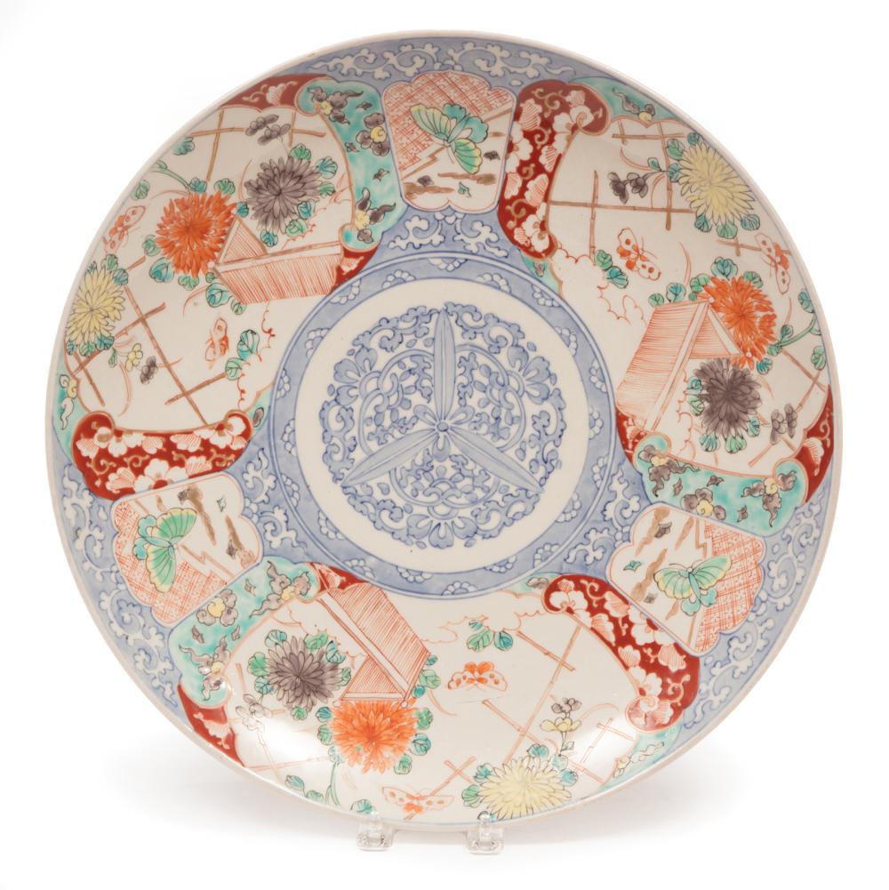 JAPANESE IMARI PORCELAIN CHARGERJapanese 318f12