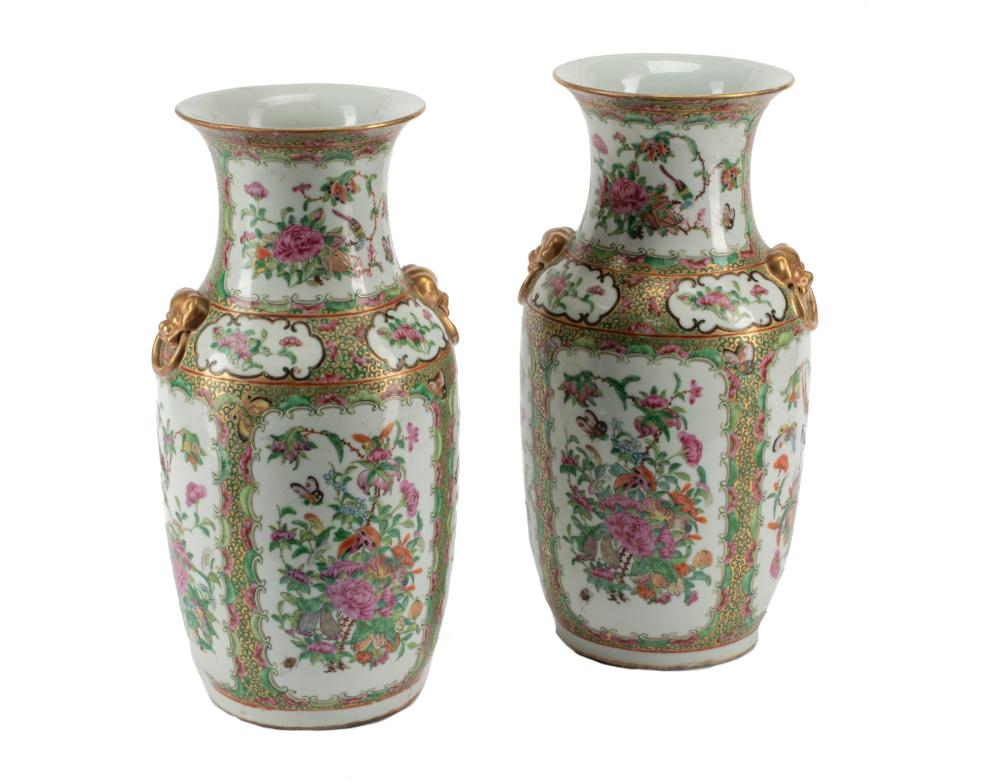 CHINESE CANTON FAMILLE ROSE PORCELAIN 31907a