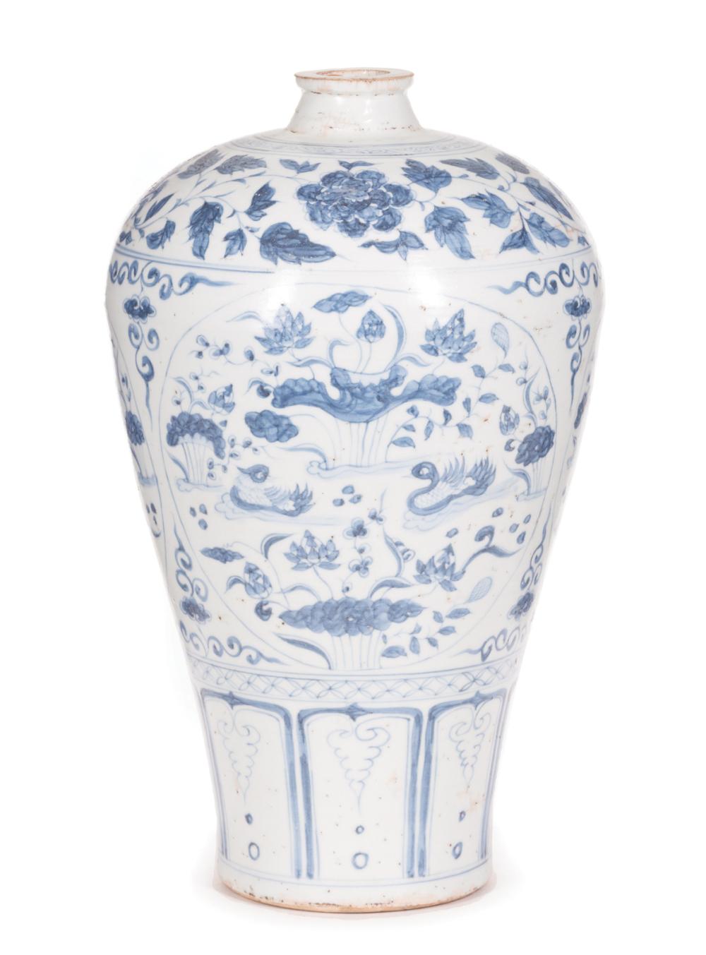 CHINESE BLUE AND WHITE PORCELAIN 319184
