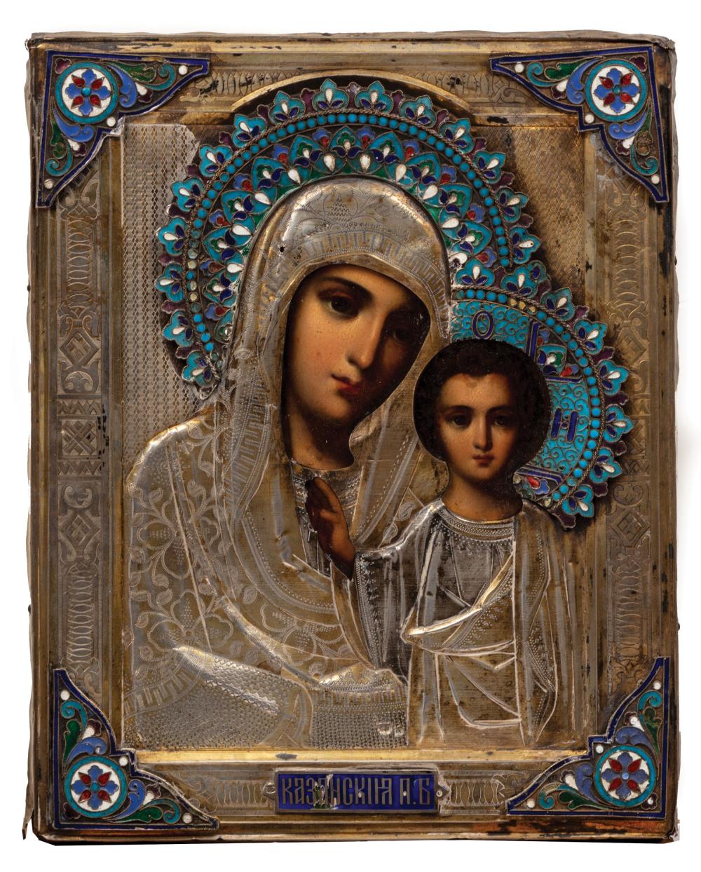 RUSSIAN ICON OF OUR LADY OF KAZANRussian