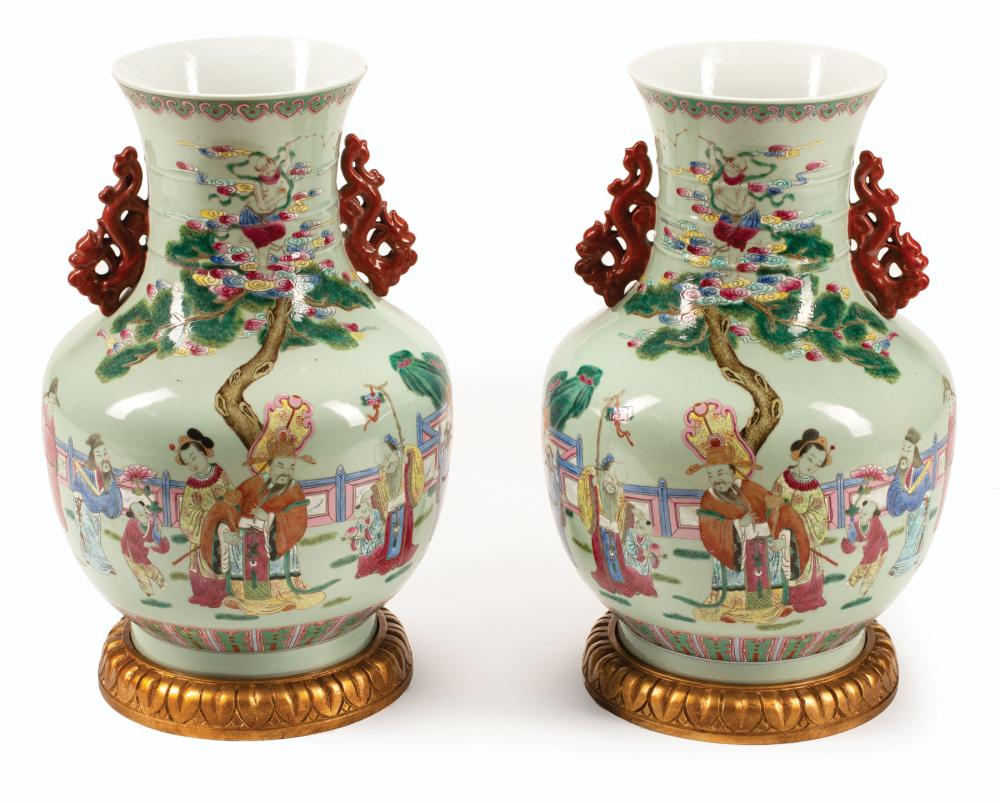 CHINESE FAMILLE ROSE PORCELAIN 31944c