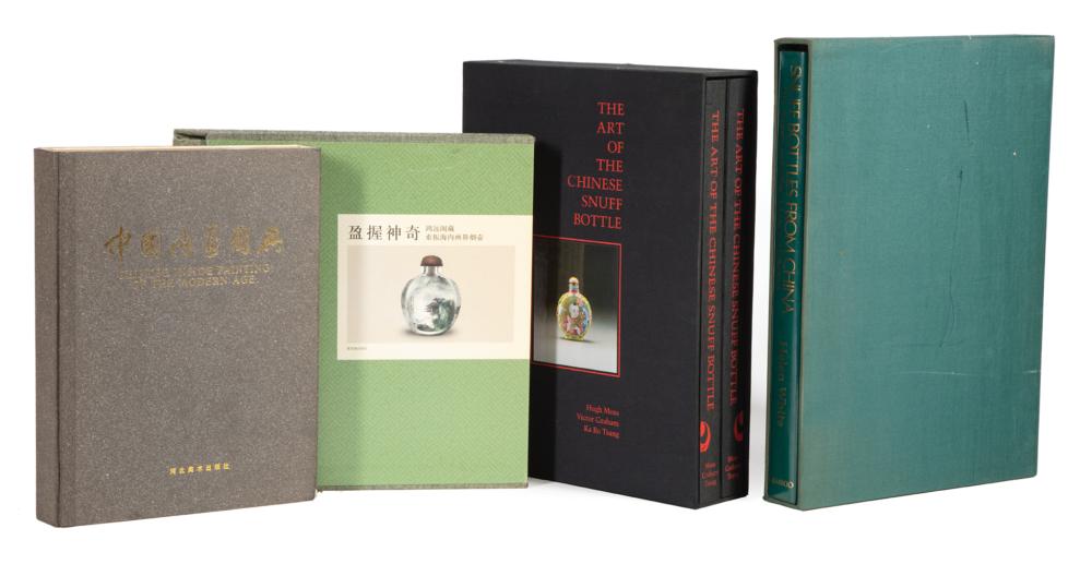 [ART REFERENCE BOOKS] CHINESE SNUFF