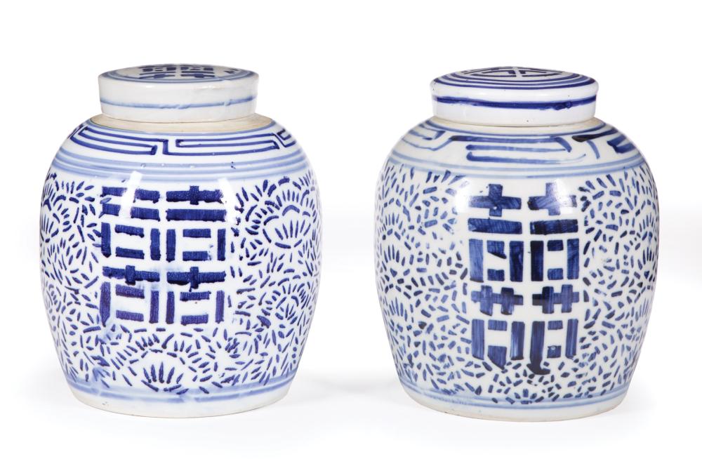 CHINESE EXPORT BLUE AND WHITE PORCELAIN 319667