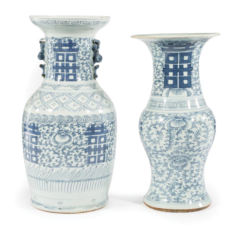 TWO CHINESE BLUE AND WHITE PORCELAIN 319686