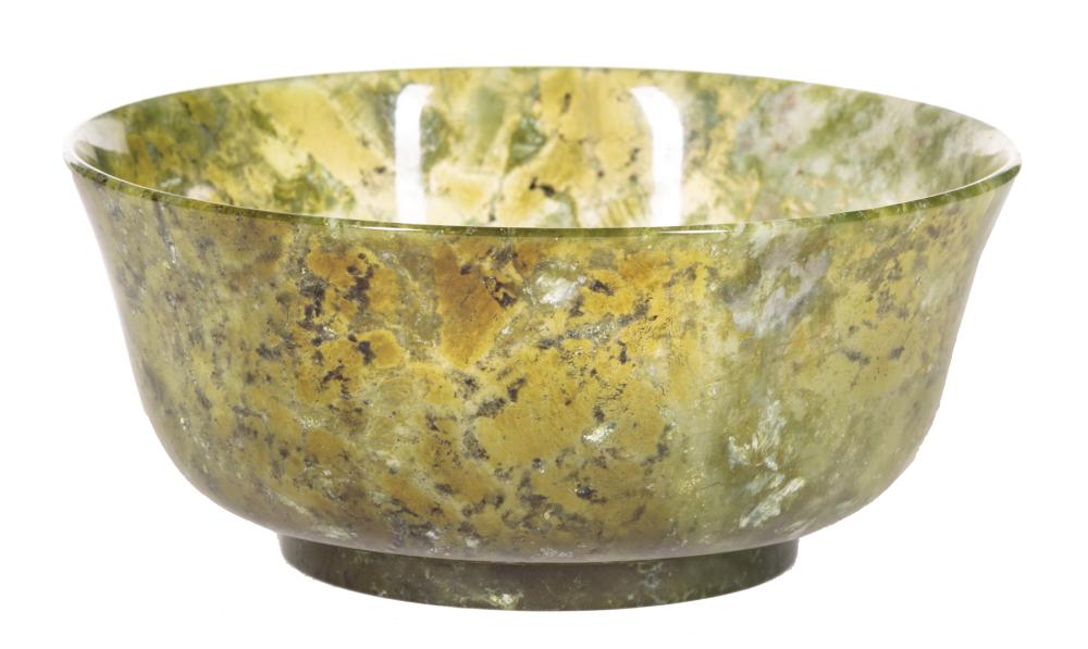 CHINESE SERPENTINE BOWLChinese