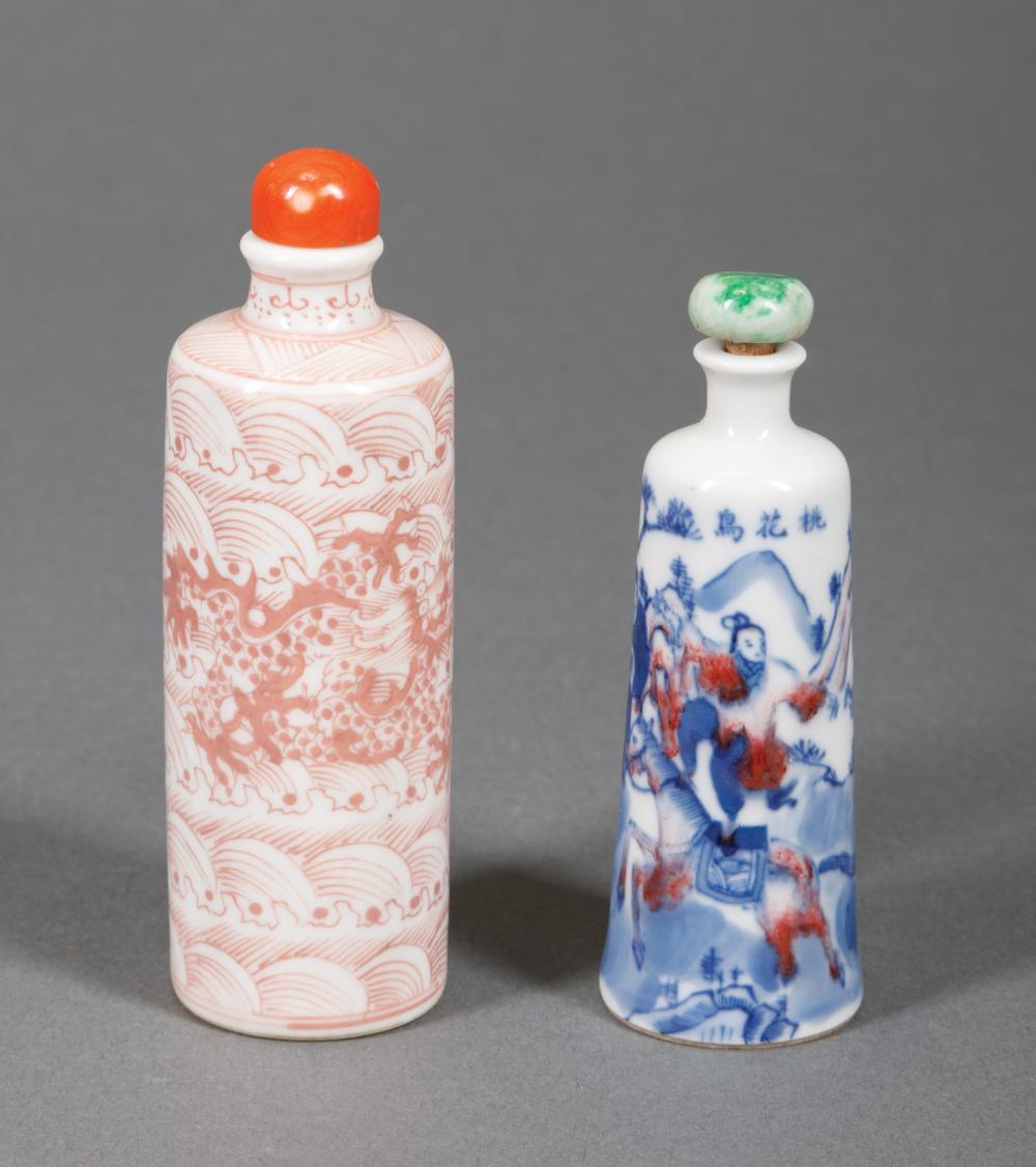 TWO CHINESE PORCELAIN SNUFF BOTTLESTwo 3196ad