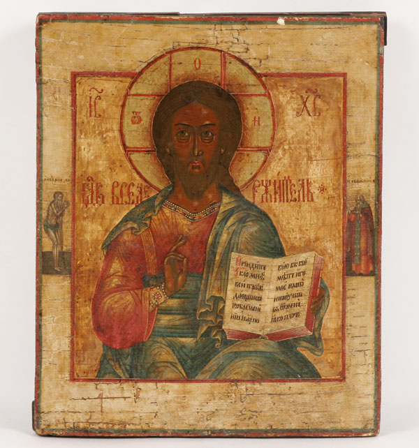 Russian icon of Christ Pantocrator