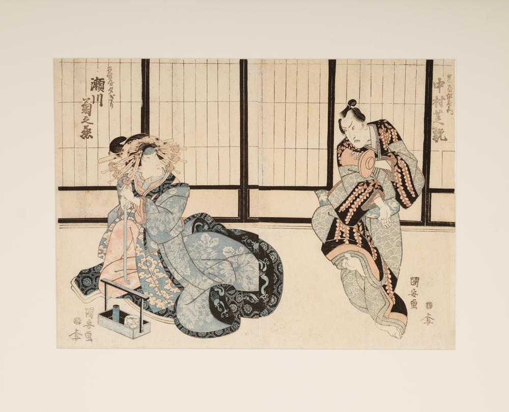 UTAGAWA KUNIYASU (JAPANESE, 1794-1832)Utagawa