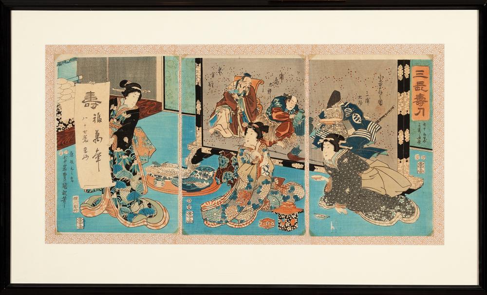 KUNISADA JAPANESE 1786 1865 Kunisada 3196b6