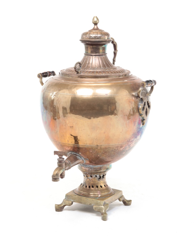 LARGE EUROPEAN BRASS SAMOVAR. Early