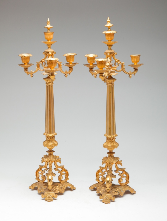 PAIR OF FRENCH FIRE GILT BRASS 319729