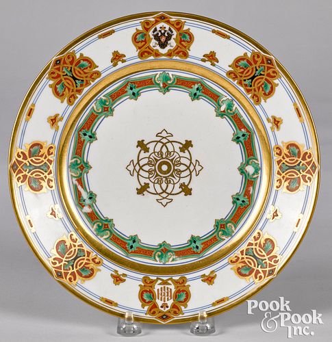 IMPERIAL RUSSIAN PORCELAIN PLATE, CA.