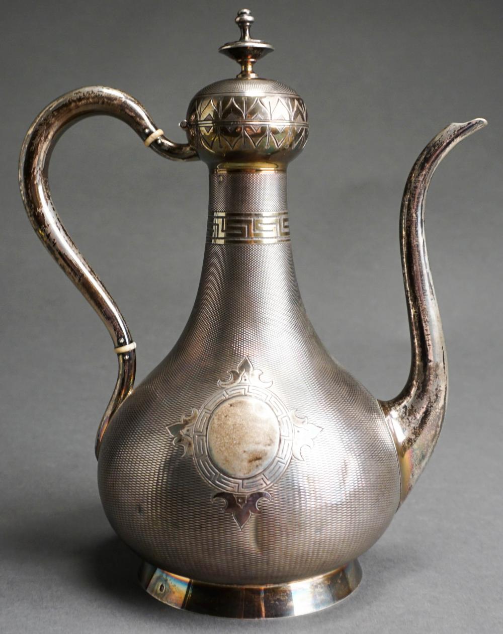 MIDDLE EAST 19TH CENTURY 950-SILVER