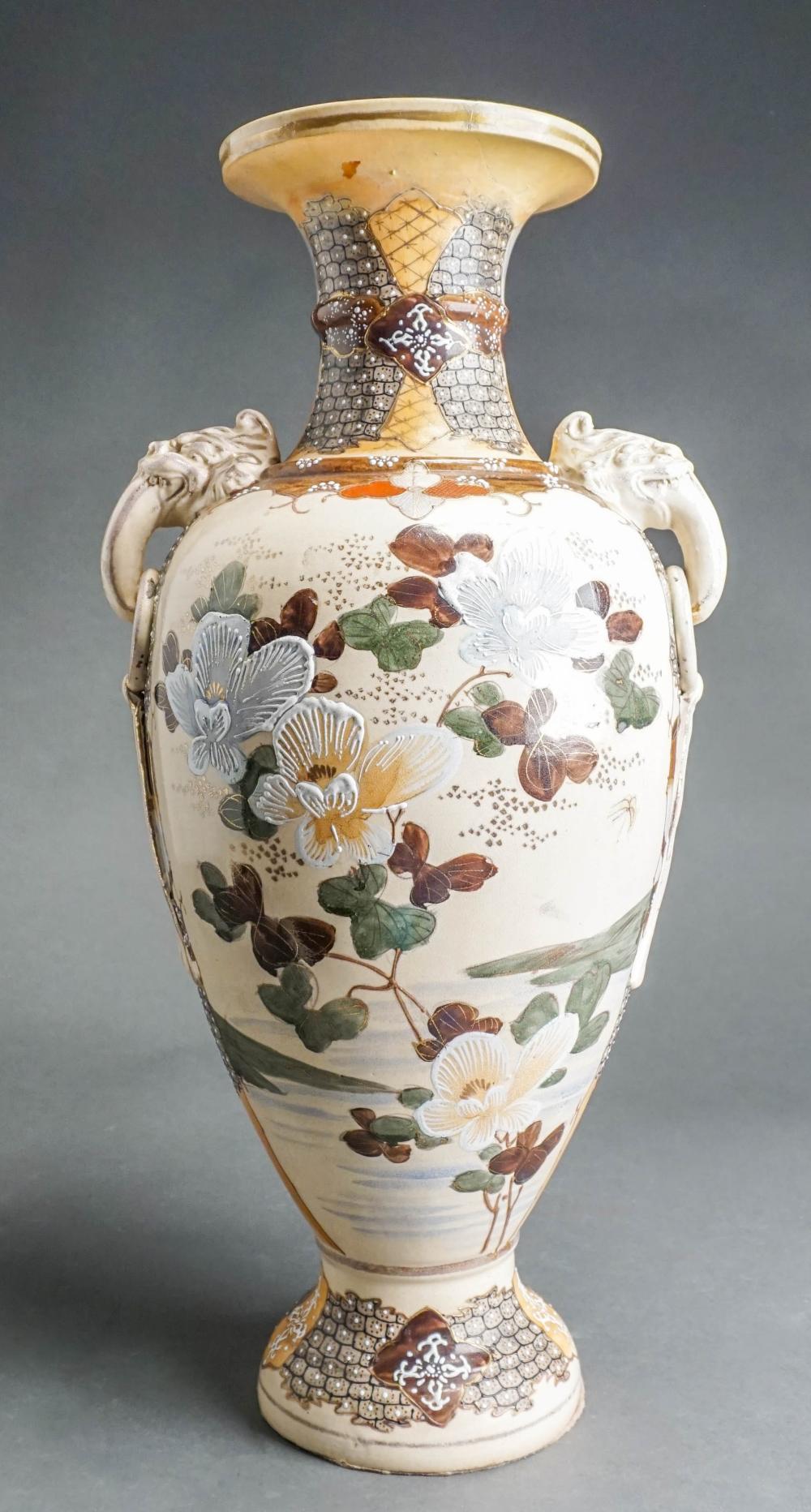 JAPANESE SATSUMA TYPE CERAMIC VASE,