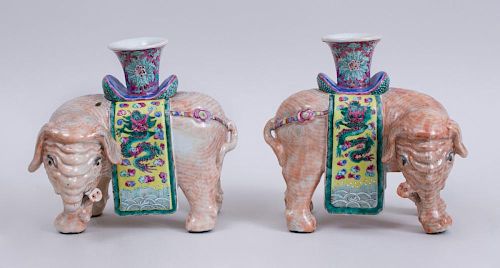 PAIR OF CHINESE EXPORT PORCELAIN 317ba5