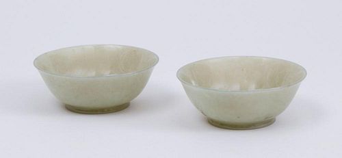 PAIR OF CHINESE JADE FOOTED BOWLSUnmarked  317bb5