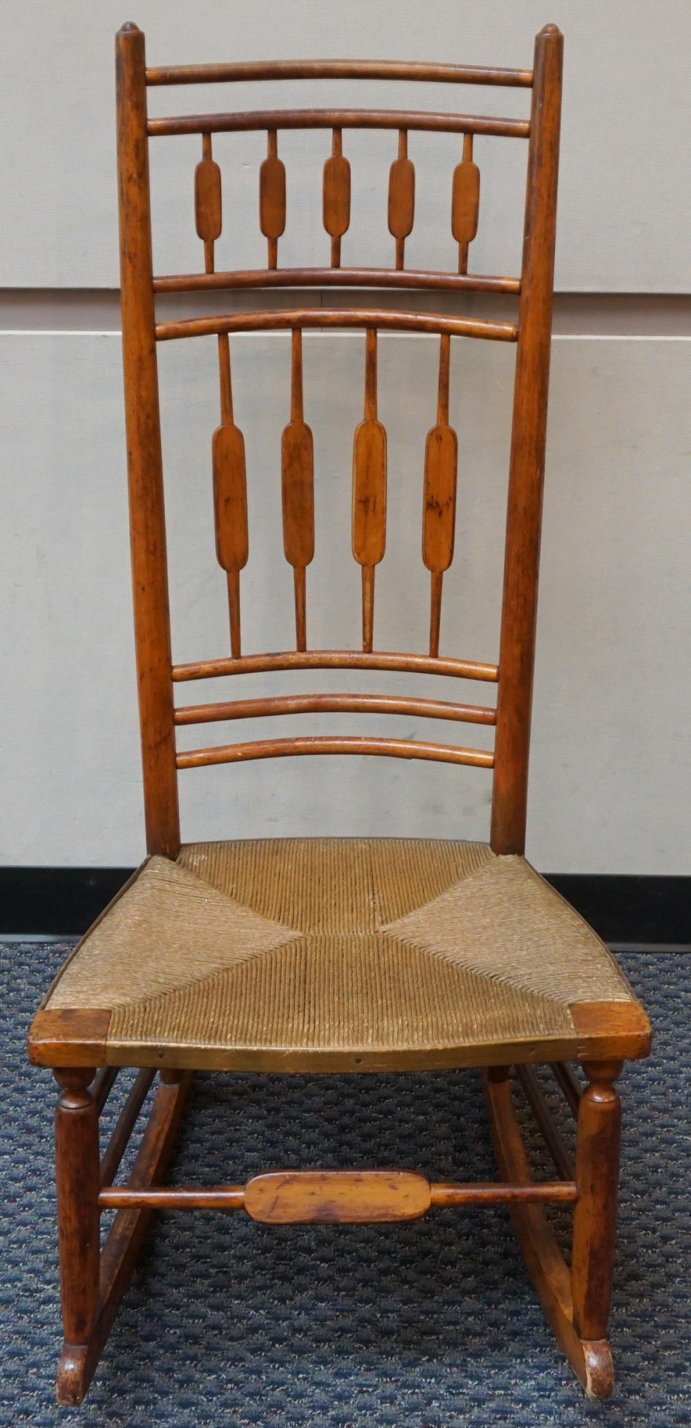 EARLY AMERICAN STYLE MAPLE RUSH SEAT