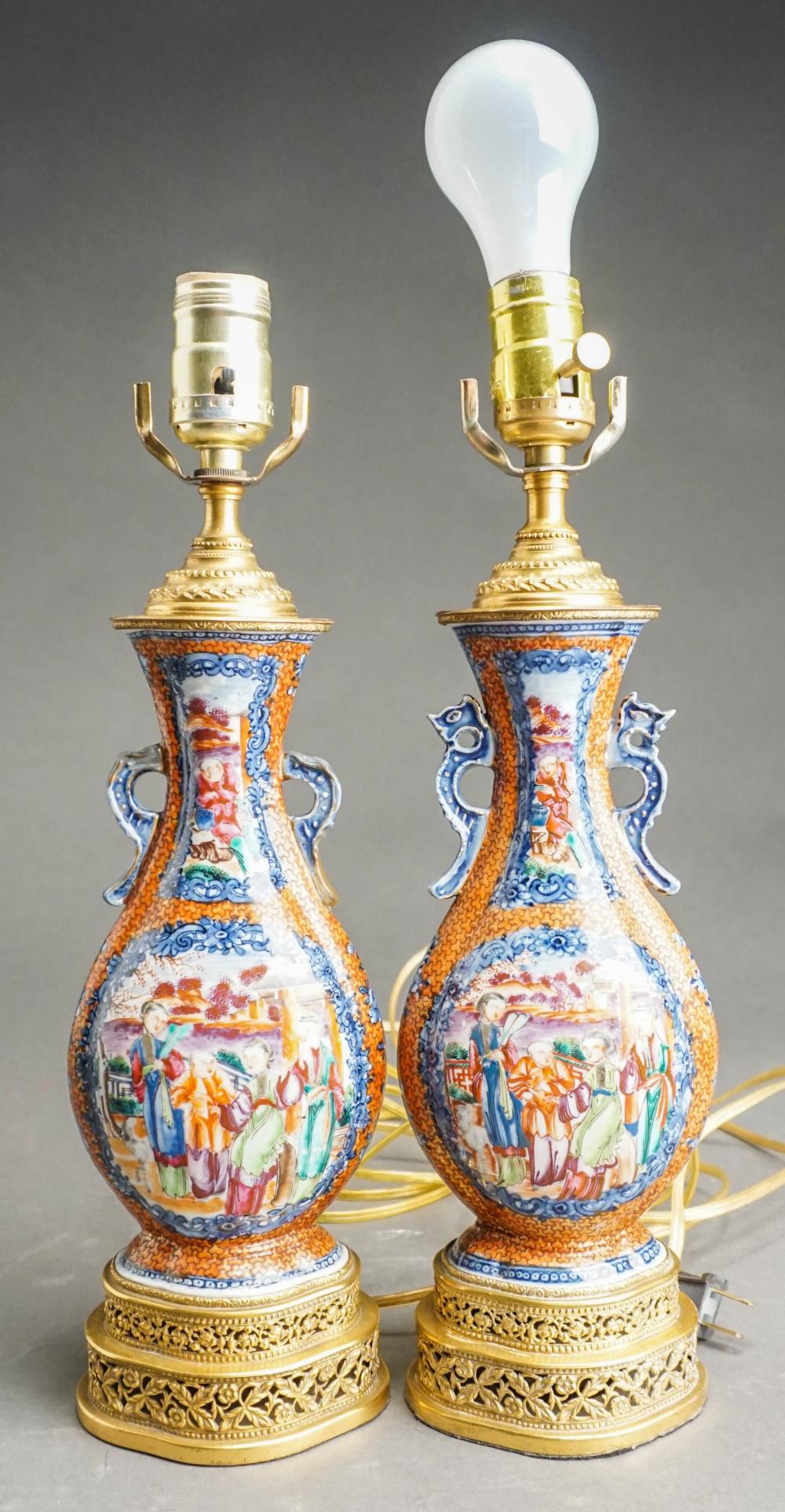 PAIR OF CHINESE FAMILLE ROSE PORCELAIN