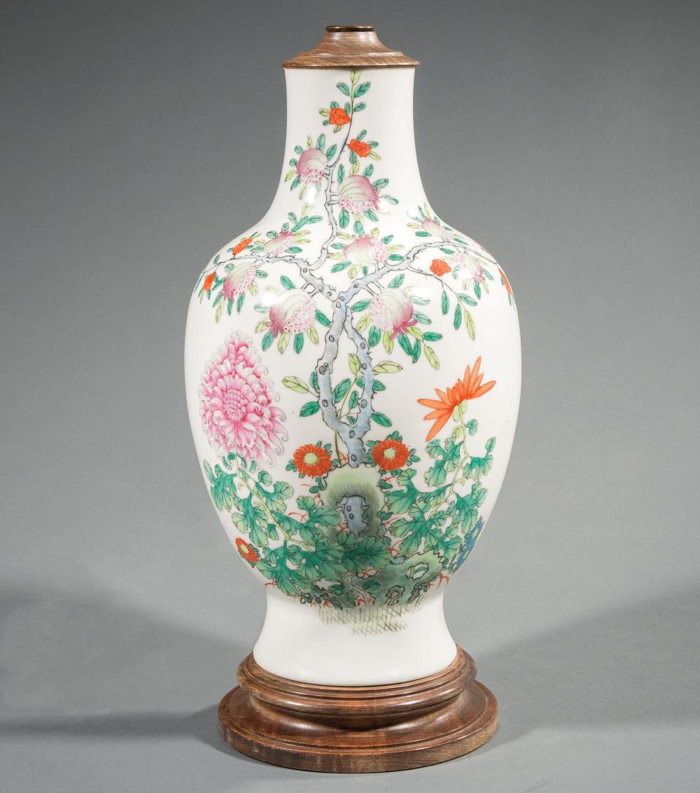 CHINESE FAMILLE ROSE PORCELAIN