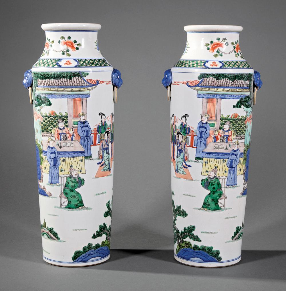 CHINESE FAMILLE VERTE PORCELAIN 31a85d