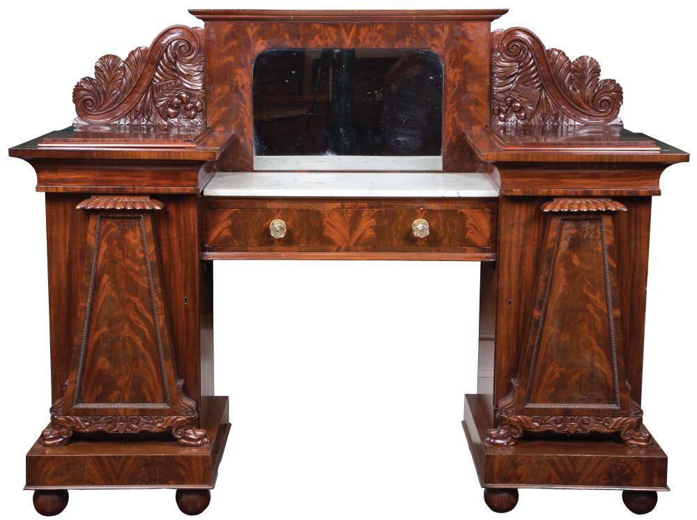 AMERICAN CLASSICAL CARVED MAHOGANY